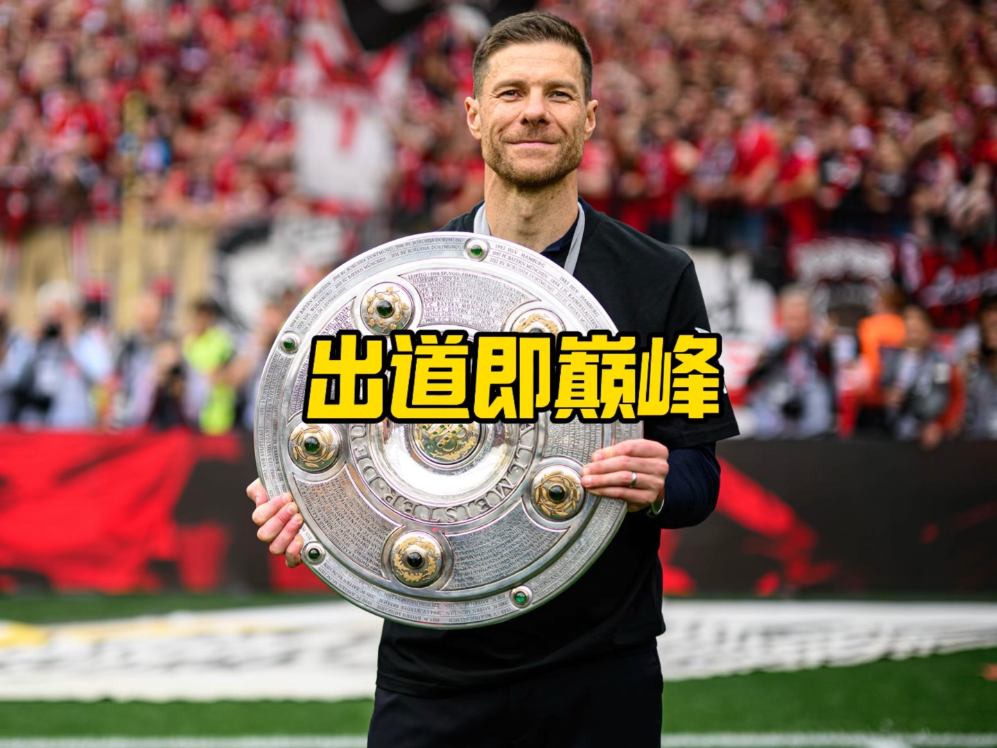 港式奶