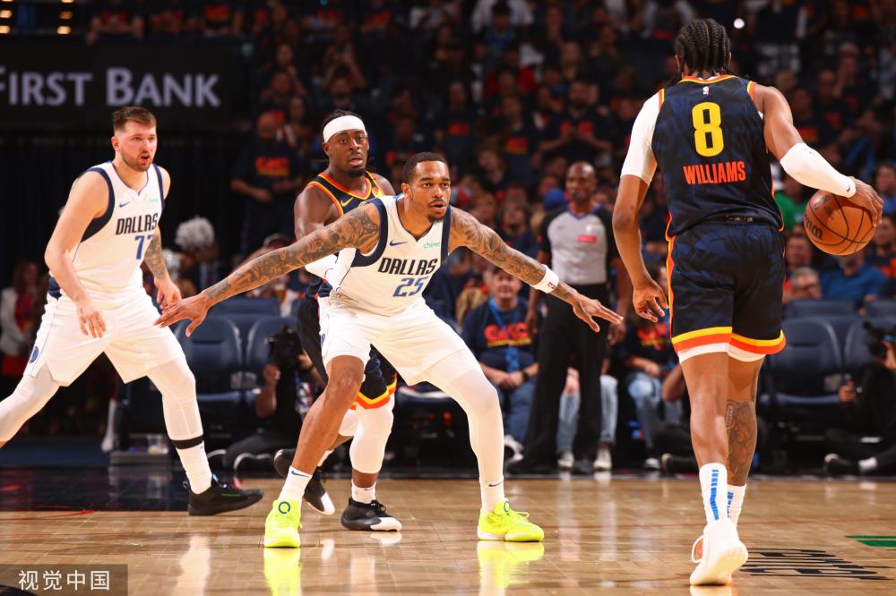 重新塑造了 重新塑造了